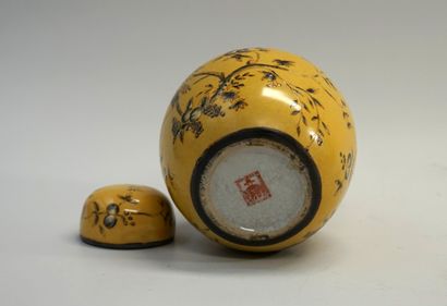 Ceramic covered pot of ovoid form with plum...