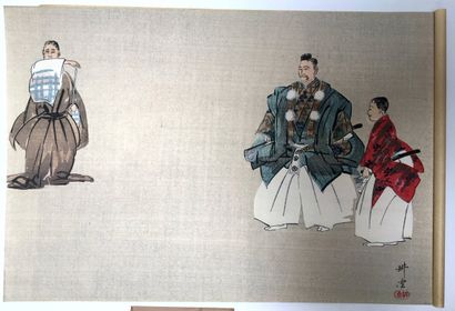 Ogata Gekko. Two prints of the No. theater....