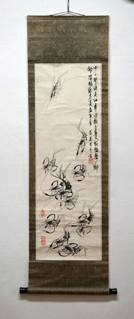 Calligraphy in vertical scroll: poem on the...