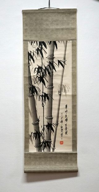 Calligraphy in vertical scroll: bamboo. Ink...