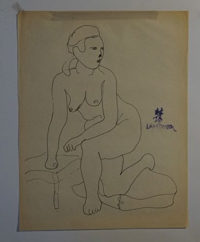 Lam DONG - Ensemble de quatre dessins à l'encre...