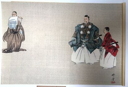 Ogata Gekko. Deux estampes du théâtre No....