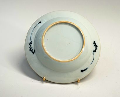 Assiette creuse en porcelaine blanc bleu...