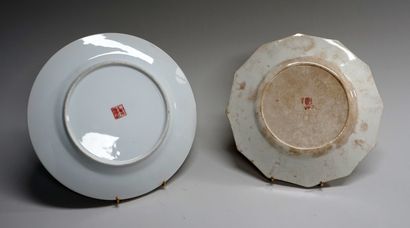 Assiette creuse en porcelaine blanc bleu...