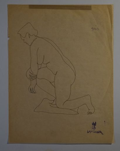Lam DONG - Ensemble de quatre dessins à l'encre...