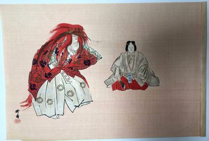 Ogata Gekko. Deux estampes du théâtre No....