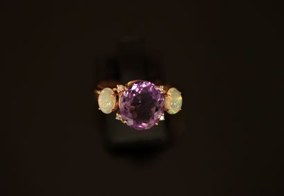 Sur désignation - BAGUE en or rose 18k (750/°°)...