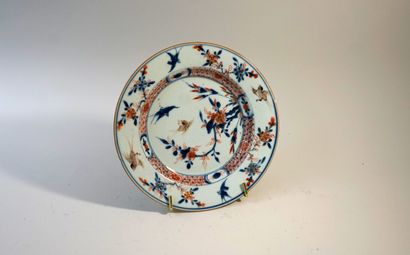 Assiette en porcelaine à décor 