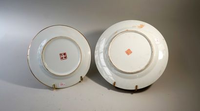 Ensemble comprenant 1 plat en porcelaine...