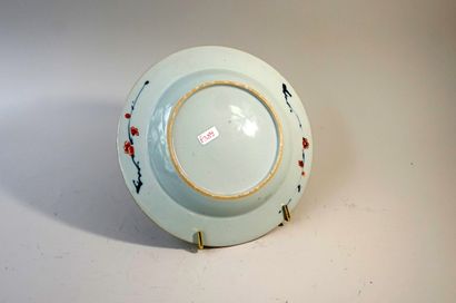 Assiette en porcelaine à décor 