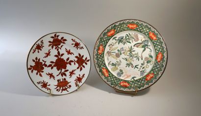 Ensemble comprenant 1 plat en porcelaine...