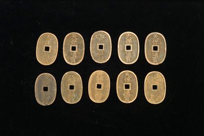 Lot de 10 monnaies japonaises du XIXème....