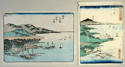 Estampe chuban tate-e de HIROSHIGE II: série...