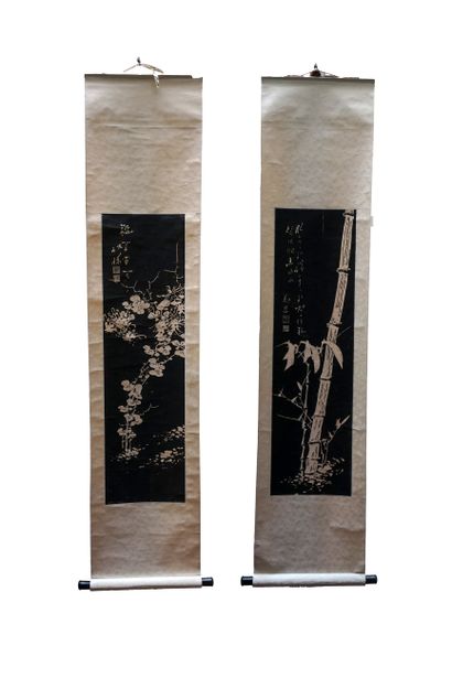 Deux estampages de CHEN BANDING (1876-1970):...