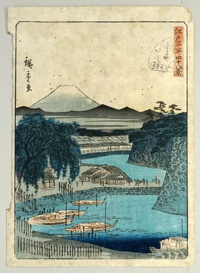 Estampe chuban tate-e de HIROSHIGE II: série...