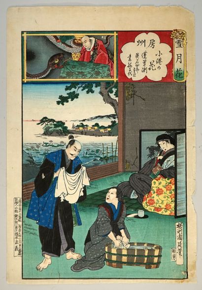 Estampe oban tate-e de CHIKANOBU: série 