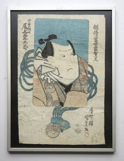 Estampe oban tate-e de KUNISADA: série 