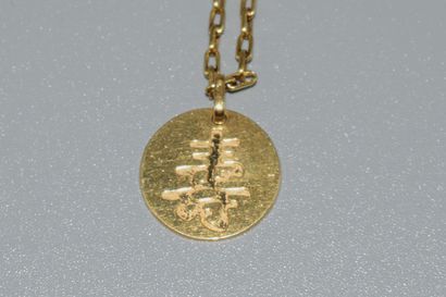 18K (750/°°) yellow gold forçat link CHAIN...