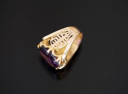 IMPOSSIVE RING in 14K (585 /°°) yellow gold,...
