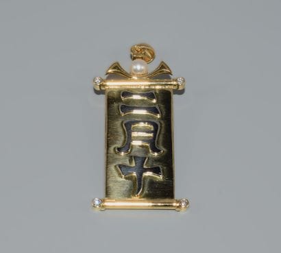 18K (750/°°) yellow gold rectangular pendant...
