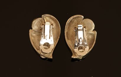 CHRISTIAN LACROIX - Pair of silver-plated...