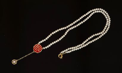 COLLAR of small white freshwater cultured...