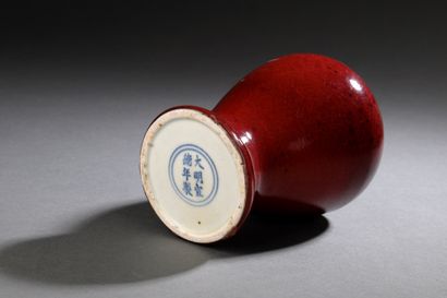 CHINA, 18th - 19th century
Meiping