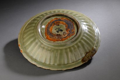 CHINA, Ming dynasty (1368-1644)
Dish with...