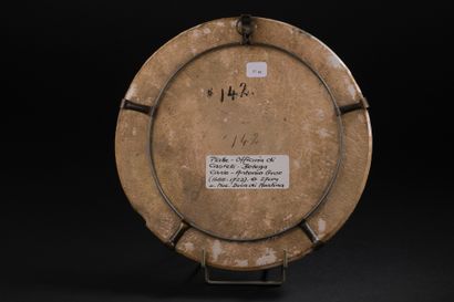 Castelli
Circular medallion with polychrome...