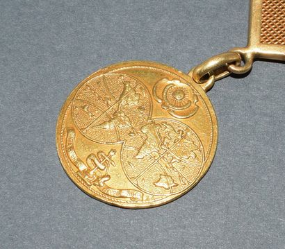18k (750/°°) yellow gold KEY HOLDER holding...