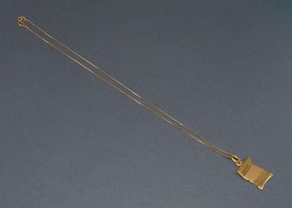 ENSEMBLE en or jaune 18K (750/°°), composé...