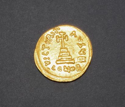 Fine gold coin 
Solidus featuring two emperors:...