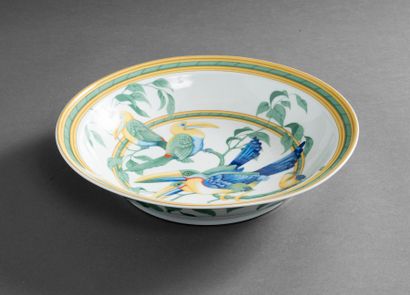 HERMES, Toucan Model
Round porcelain salad...