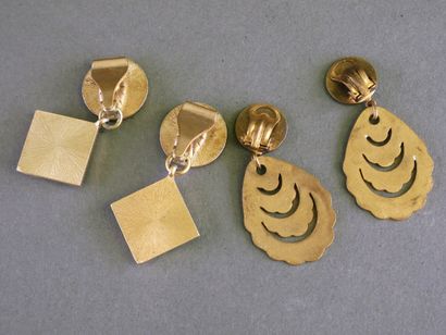 VINTAGE
Deux paires de clips d'oreilles émaillées,...
