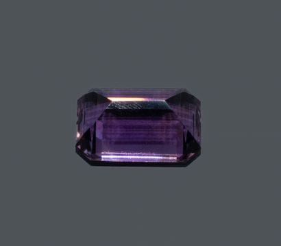 Rectangular amethysts with beveled edges.
Dimensions:...