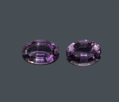 Set of 2 oval amethysts.
Dimensions: 17 x...