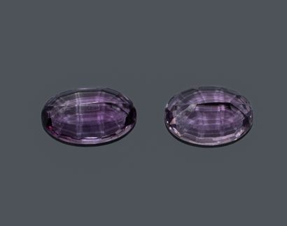 Set of 2 oval amethysts.
Dimensions: 17 x...