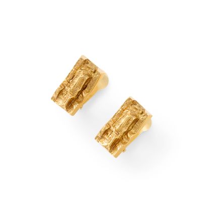 KRAUSZ VIENNA 1970S PAIR OF MODERNIST EAR...