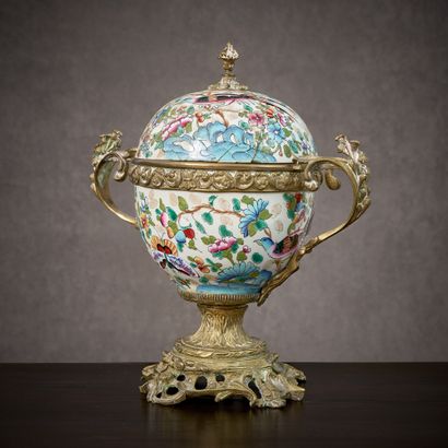 LIDDED VESSEL
spherical in shape, made of...