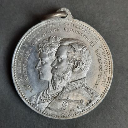 LOT de DEUX MÉDAILLES et UN JETON : Russie,...