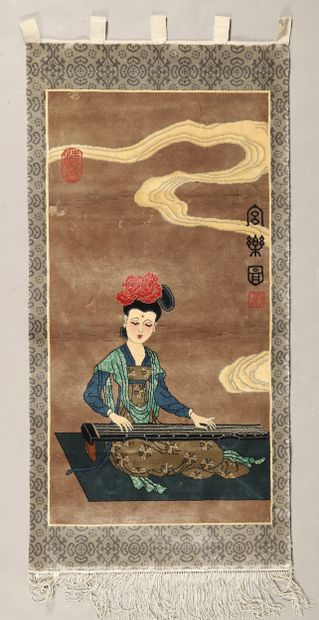 CHINE TAPIS en soie sur soie vers 1975 figurant...