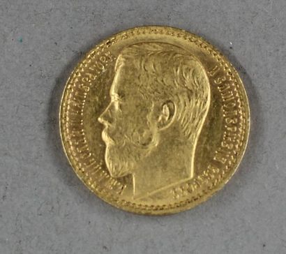 *Une pièce de 15 roubles Nicolas II 1897...