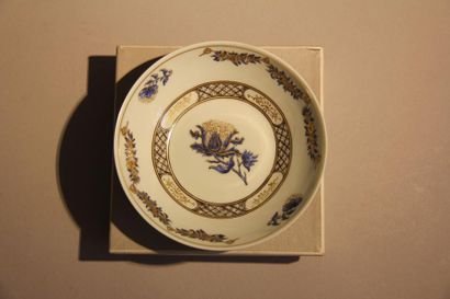 LALIQUE France
Pendentif rond en métal doré...