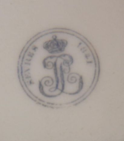 *SEVRES (hard porcelain): Circular porcelain...