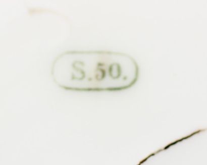 SEVRES (hard porcelain): Porcelain covered...