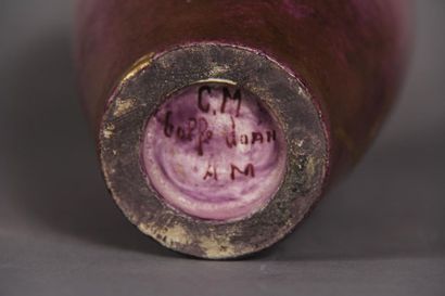 Non venu
MASSIER Clément (1844 - 1917)
Vase...