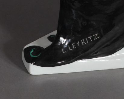 Léon LEYRITZ (1888 - 1976)
Couple galant...