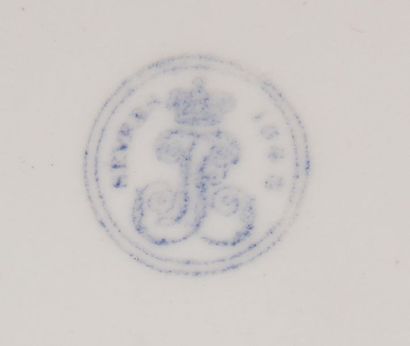 *SEVRES (hard porcelain): Circular porcelain...