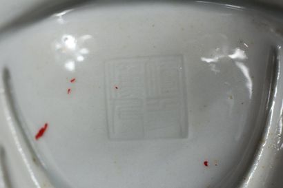*Groupe en blanc de Chine, représentant les...