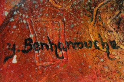 Yoel BENHARROUCHE (1961-)
Unis vers le divin
Huile...